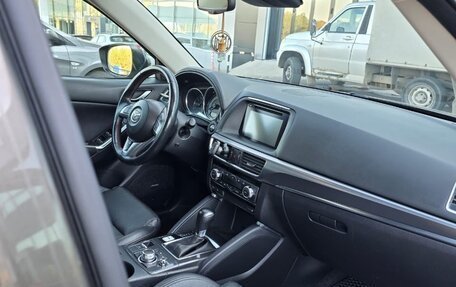 Mazda CX-5 II, 2015 год, 2 000 000 рублей, 3 фотография