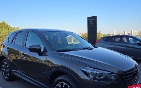 Mazda CX-5 II, 2015 год, 2 000 000 рублей, 2 фотография