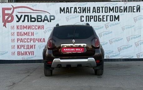 Renault Duster I рестайлинг, 2016 год, 870 000 рублей, 5 фотография