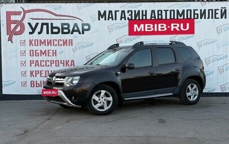 Renault Duster I рестайлинг, 2016 год, 870 000 рублей, 3 фотография