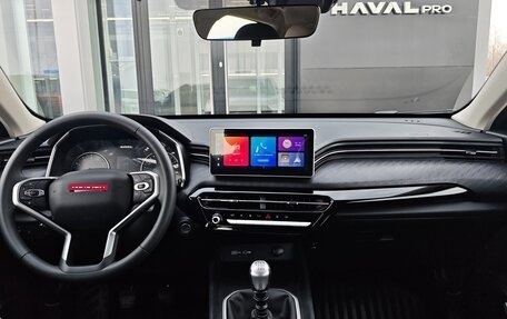 Haval Jolion, 2026 год, 2 049 000 рублей, 14 фотография