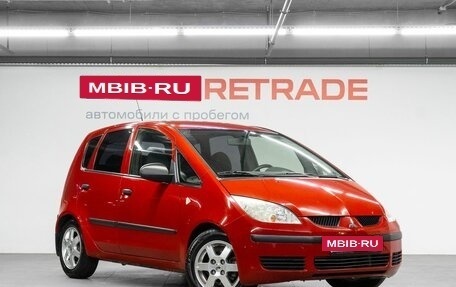 Mitsubishi Colt VI рестайлинг, 2005 год, 399 000 рублей, 4 фотография