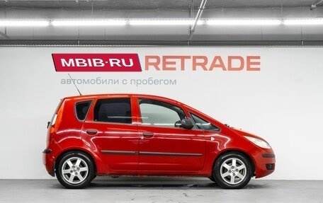 Mitsubishi Colt VI рестайлинг, 2005 год, 399 000 рублей, 5 фотография