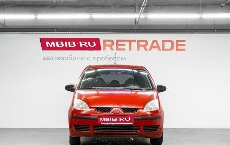 Mitsubishi Colt VI рестайлинг, 2005 год, 399 000 рублей, 3 фотография