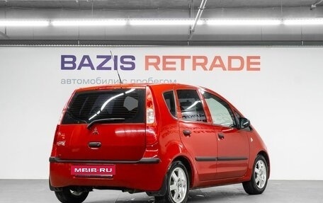 Mitsubishi Colt VI рестайлинг, 2005 год, 399 000 рублей, 6 фотография