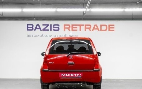 Mitsubishi Colt VI рестайлинг, 2005 год, 399 000 рублей, 7 фотография