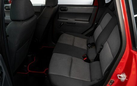 Mitsubishi Colt VI рестайлинг, 2005 год, 399 000 рублей, 16 фотография
