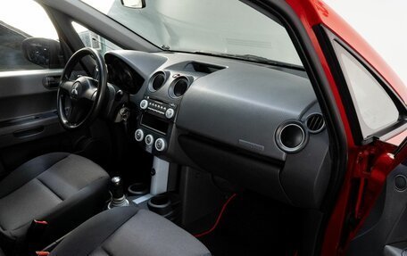 Mitsubishi Colt VI рестайлинг, 2005 год, 399 000 рублей, 14 фотография