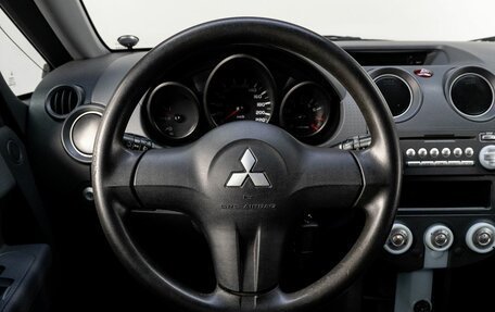 Mitsubishi Colt VI рестайлинг, 2005 год, 399 000 рублей, 18 фотография