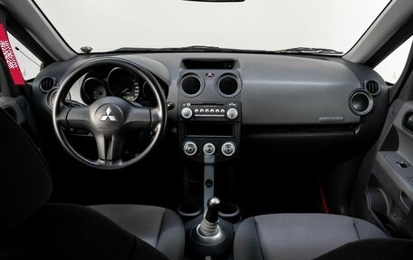 Mitsubishi Colt VI рестайлинг, 2005 год, 399 000 рублей, 17 фотография