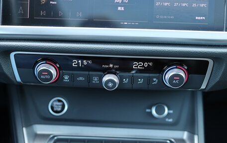 Audi Q3, 2022 год, 2 901 723 рублей, 15 фотография