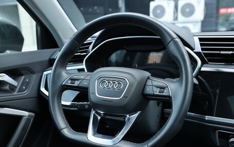 Audi Q3, 2022 год, 2 901 723 рублей, 10 фотография