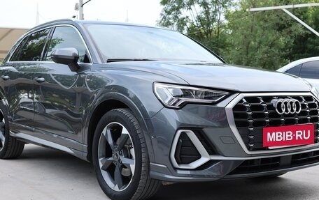 Audi Q3, 2022 год, 2 901 723 рублей, 8 фотография