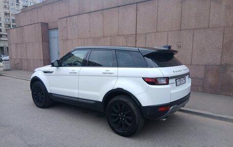Land Rover Range Rover Evoque I, 2018 год, 2 390 000 рублей, 5 фотография