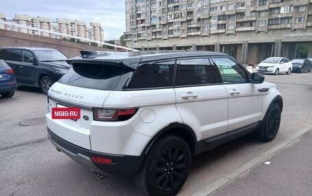 Land Rover Range Rover Evoque I, 2018 год, 2 390 000 рублей, 7 фотография