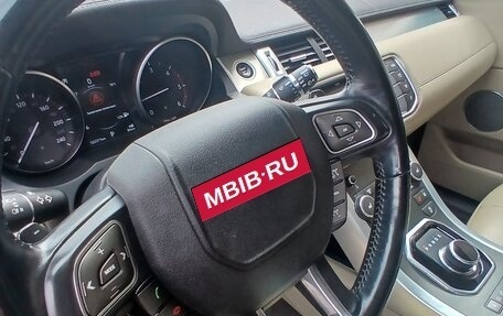 Land Rover Range Rover Evoque I, 2018 год, 2 390 000 рублей, 15 фотография