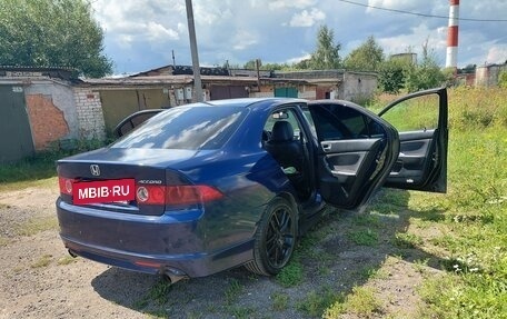 Honda Accord VII рестайлинг, 2006 год, 700 000 рублей, 11 фотография
