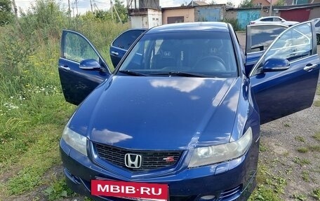 Honda Accord VII рестайлинг, 2006 год, 700 000 рублей, 7 фотография