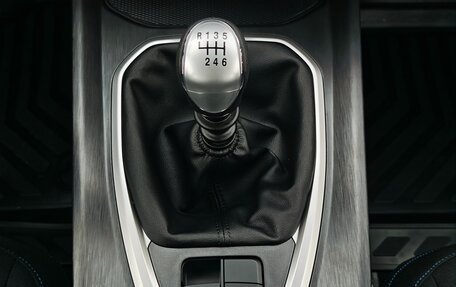 Haval Jolion, 2026 год, 2 049 000 рублей, 18 фотография