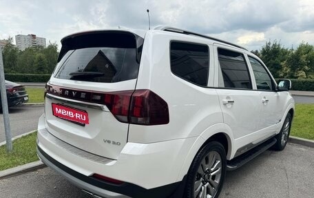 KIA Mohave I, 2020 год, 4 450 000 рублей, 3 фотография