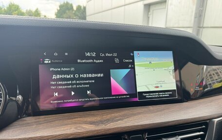 KIA Mohave I, 2020 год, 4 450 000 рублей, 17 фотография