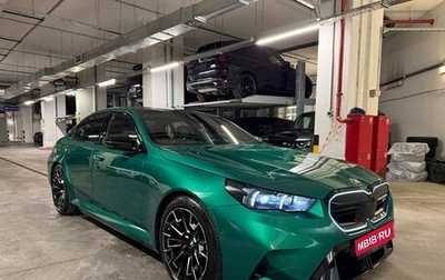 BMW M5, 2026 год, 21 975 000 рублей, 1 фотография