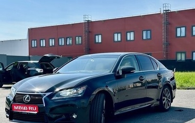 Lexus GS IV рестайлинг, 2012 год, 1 640 000 рублей, 1 фотография