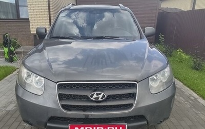 Hyundai Santa Fe III рестайлинг, 2007 год, 800 000 рублей, 1 фотография