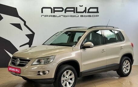 Volkswagen Tiguan I, 2011 год, 1 099 900 рублей, 1 фотография