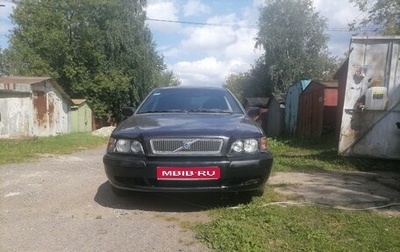 Volvo S40 II, 2000 год, 159 000 рублей, 1 фотография