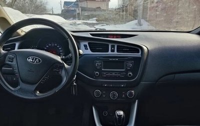 KIA cee'd III, 2013 год, 800 000 рублей, 1 фотография