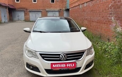 Volkswagen Passat CC I рестайлинг, 2011 год, 750 000 рублей, 1 фотография