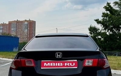 Honda Accord VIII рестайлинг, 2008 год, 1 100 000 рублей, 1 фотография