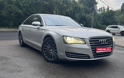 Audi A8, 2012 год, 1 300 000 рублей, 1 фотография
