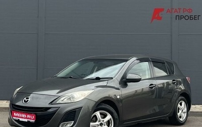 Mazda Axela, 2010 год, 660 000 рублей, 1 фотография
