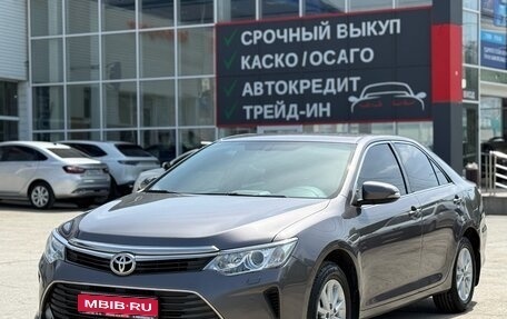 Toyota Camry, 2015 год, 1 480 000 рублей, 1 фотография