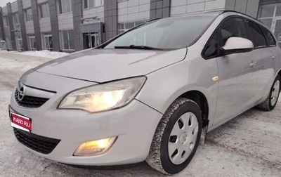 Opel Astra J, 2011 год, 650 000 рублей, 1 фотография