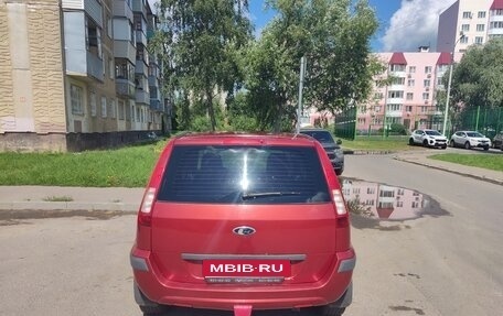 Ford Fusion I, 2007 год, 250 000 рублей, 4 фотография
