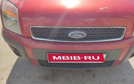 Ford Fusion I, 2007 год, 250 000 рублей, 9 фотография