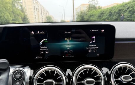 Mercedes-Benz GLB, 2021 год, 3 600 000 рублей, 11 фотография