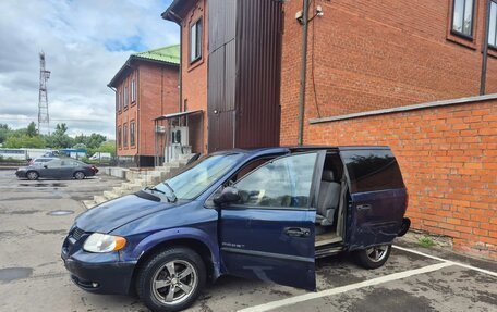Dodge Caravan IV, 2001 год, 270 000 рублей, 8 фотография