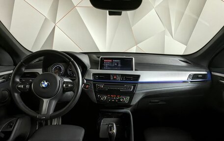 BMW X1, 2022 год, 3 630 000 рублей, 11 фотография