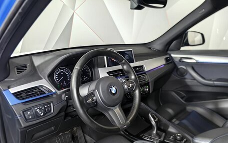BMW X1, 2022 год, 3 630 000 рублей, 12 фотография