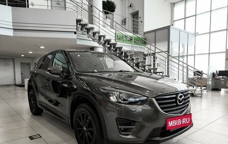 Mazda CX-5 II, 2017 год, 1 850 000 рублей, 7 фотография