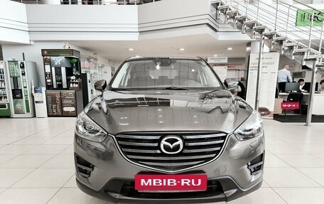 Mazda CX-5 II, 2017 год, 1 850 000 рублей, 6 фотография