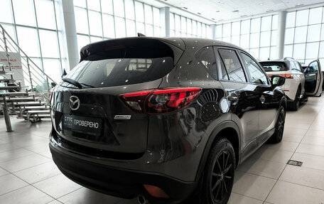 Mazda CX-5 II, 2017 год, 1 850 000 рублей, 9 фотография