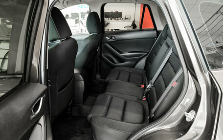 Mazda CX-5 II, 2017 год, 1 850 000 рублей, 16 фотография