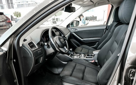 Mazda CX-5 II, 2017 год, 1 850 000 рублей, 20 фотография