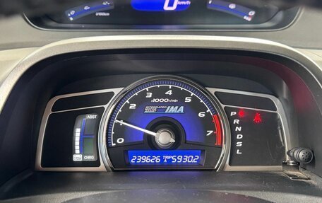 Honda Civic VIII, 2009 год, 599 000 рублей, 14 фотография