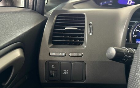Honda Civic VIII, 2009 год, 599 000 рублей, 12 фотография